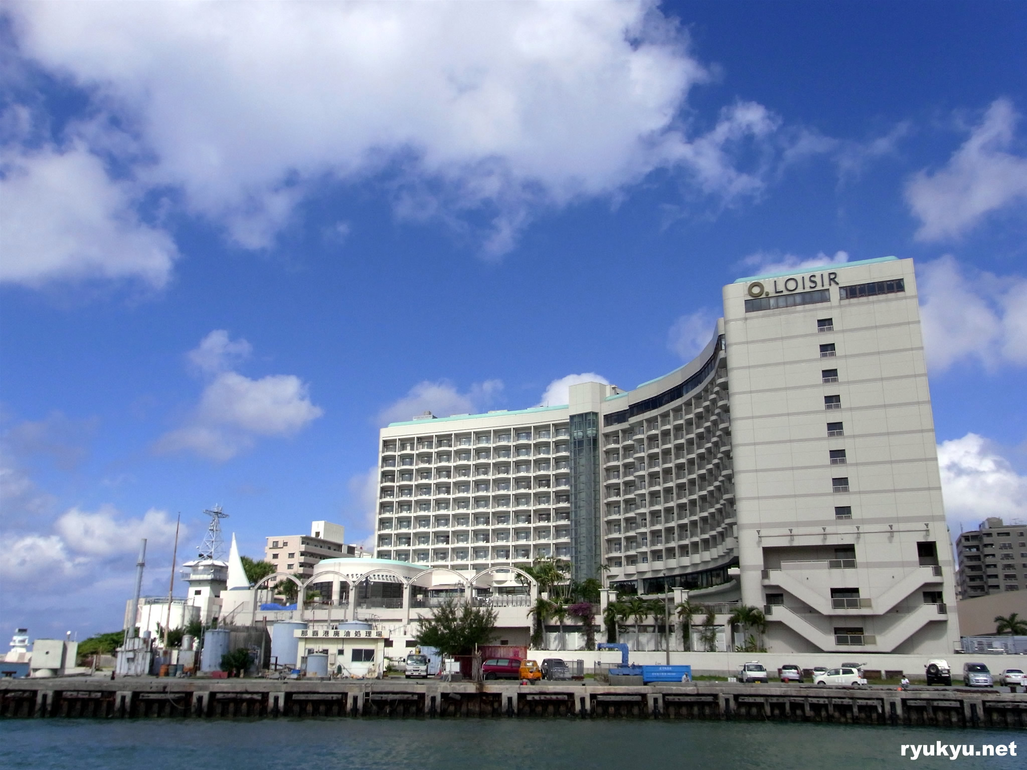 ロワジールホテル