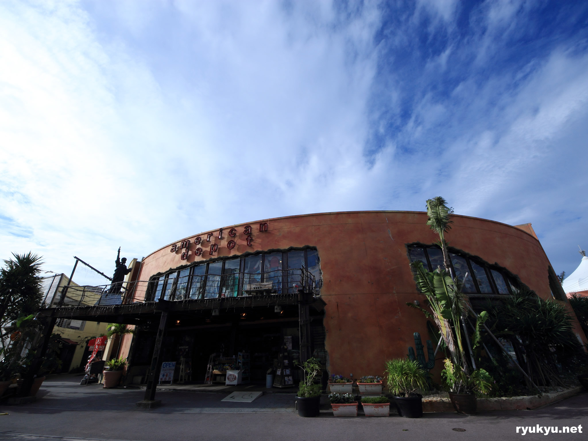 北谷デポアイランド