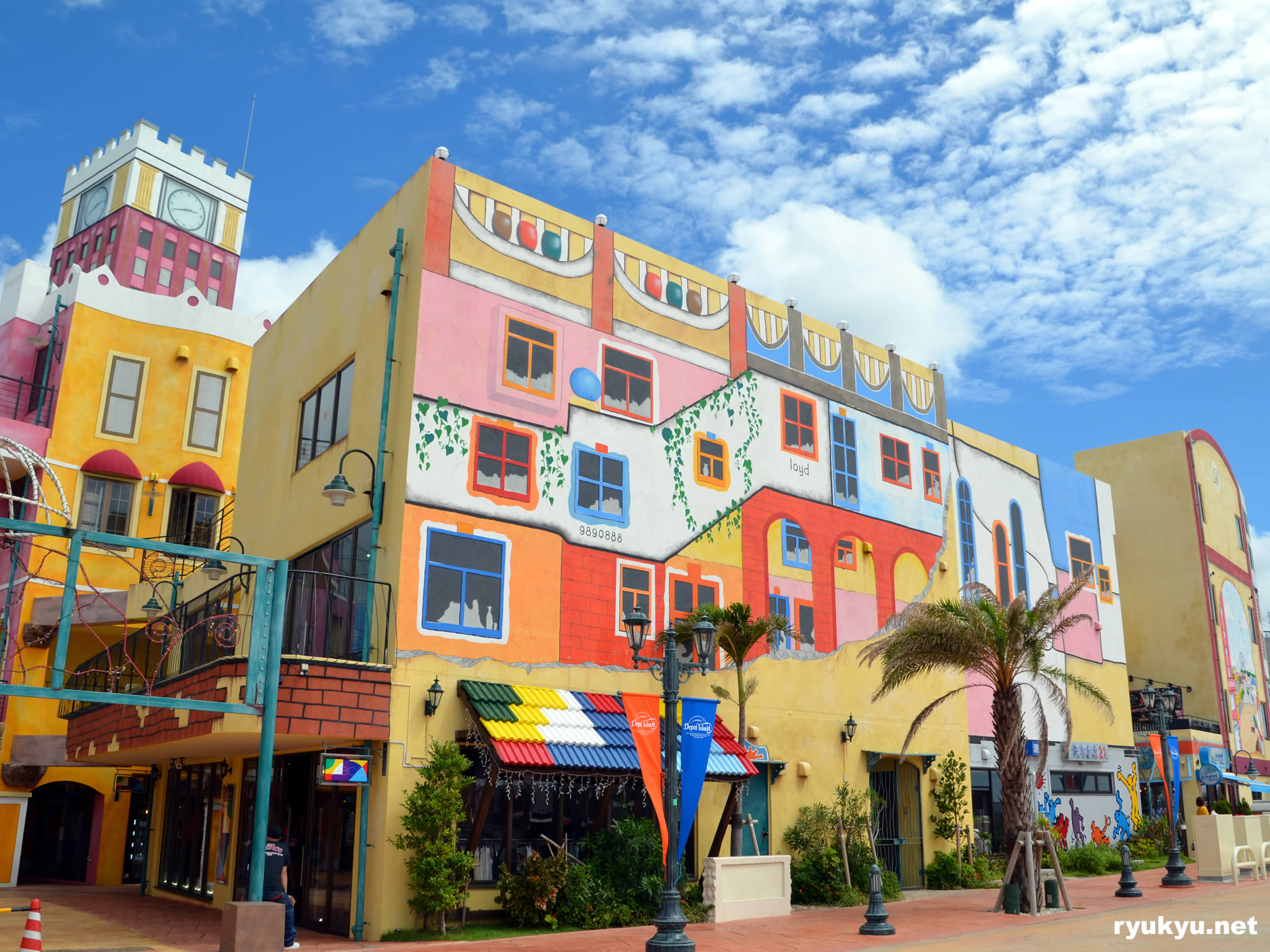 北谷デポアイランド