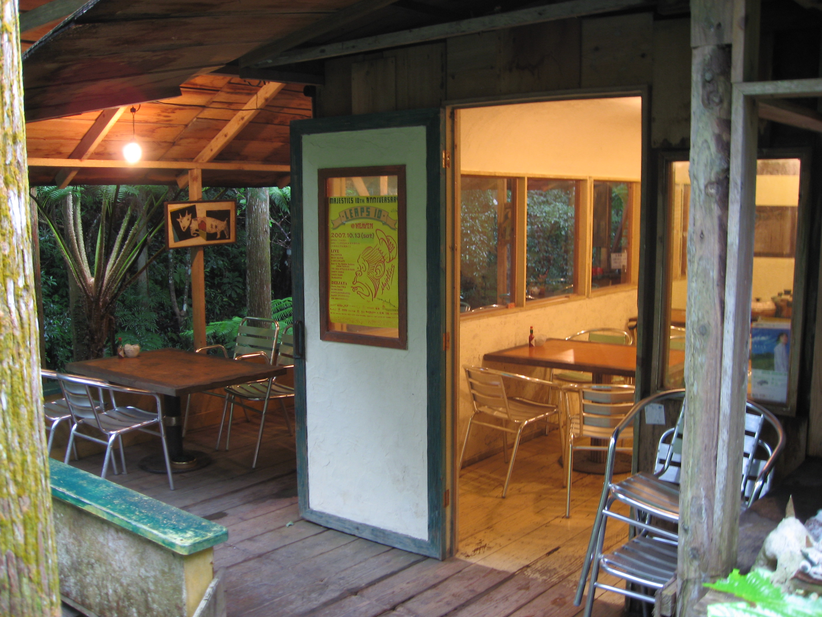 カフェ山甌(やまがめ)